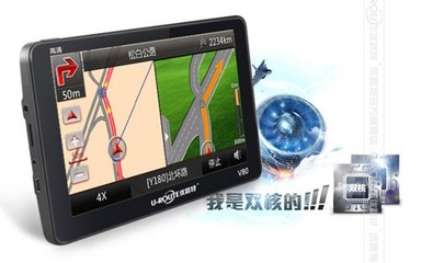 優(yōu)路特V80 天貓熱銷導(dǎo)航藍(lán)牙一體機(jī)，8G卡禮贈(zèng)引關(guān)注