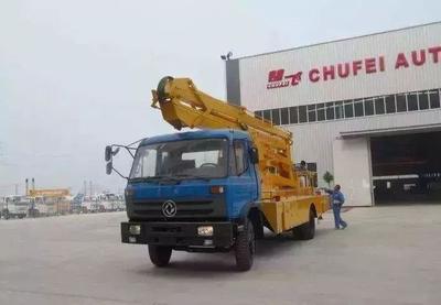 撫琴動態 | 安全檢查不間斷，防范未然記心間 筑牢道路普通貨物運輸安全防線