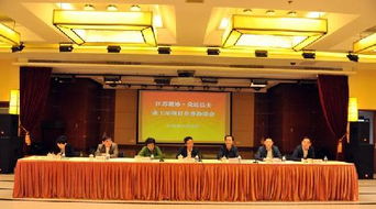 許杰總經(jīng)理在迪士尼業(yè)務洽談會強調(diào)旅客票務代理重要性及戰(zhàn)略布局
